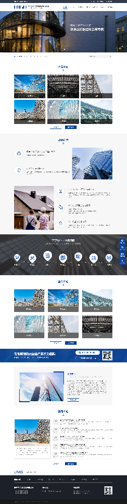 工程网站建设，建筑网站建设，机械网站建设，设备公司网站建设，仪器网站建设k94
